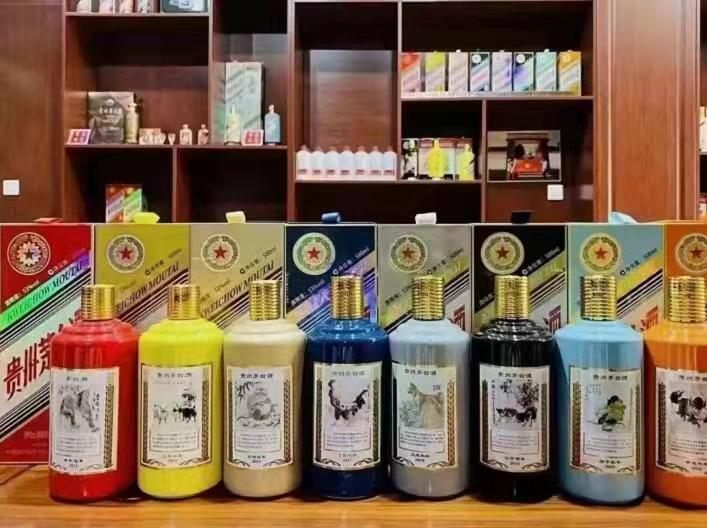 珠山名酒鉴定部分方法